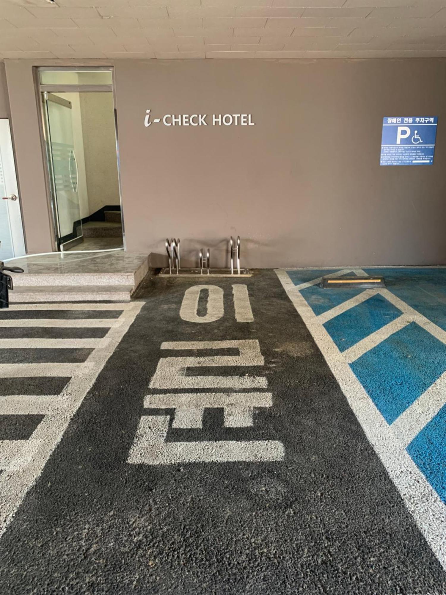 I-Check Hyunjin Hotel Donghae Bagian luar foto